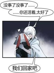 18岁以下禁止看的打扑克视频