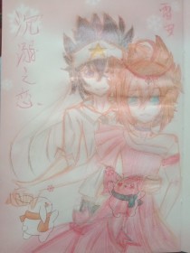 深入了解 蜜芽跳转接口点击进入首页